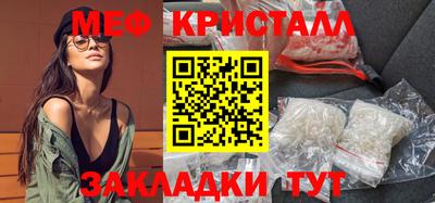 альфа пвп VHQ Ипатово