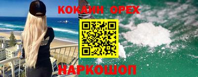 стаф Изобильный