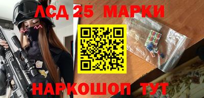 стаф Изобильный