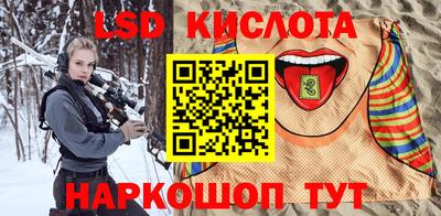 мяу мяу кристалл Ирбит