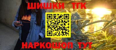 стаф Изобильный