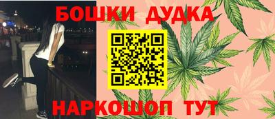 стаф Изобильный