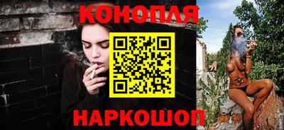 стаф Изобильный