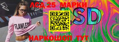 мяу мяу кристалл Ирбит