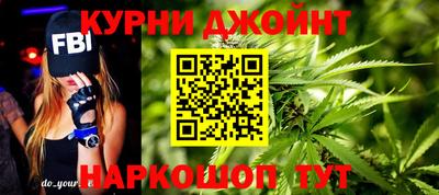 альфа пвп VHQ Ипатово