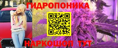 мяу мяу кристалл Ирбит
