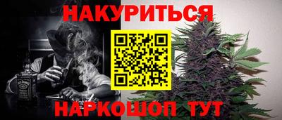 альфа пвп VHQ Ипатово