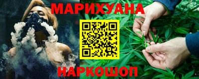 альфа пвп VHQ Ипатово