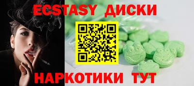 стаф Изобильный