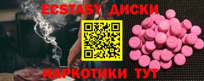 стаф Изобильный