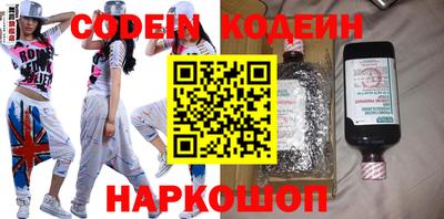стаф Изобильный