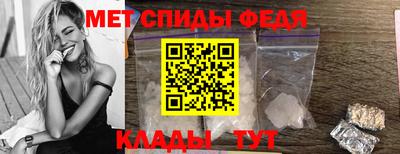 стаф Изобильный