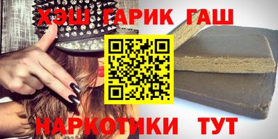 стаф Изобильный