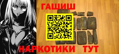 стаф Изобильный